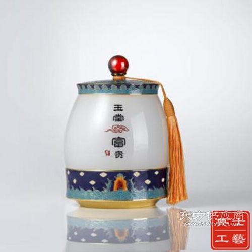 實(shí)用商務(wù)饋贈(zèng)禮品定制 玉石琉璃茶葉罐紀(jì)念品制作廠家圖片