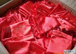 飾品袋、首飾袋、禮品袋_包裝_世界工廠網(wǎng)中國(guó)產(chǎn)品信息庫