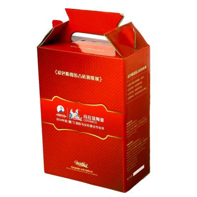 價(jià)格 廠家 中國(guó)供應(yīng)商