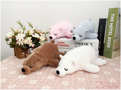 【蝶戀花廠家直銷軟體北極熊公仔羽絨棉海洋動(dòng)物毛絨玩具吸盤抓機(jī)娃娃禮品】邗江區(qū)蝶戀花玩具商行 - 產(chǎn)品庫