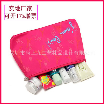 深圳廠家直銷紅色簡約化妝包 水餃包 贈(zèng)品化妝包 禮品包 - 深圳廠家直銷紅色簡約化妝包 水餃包 贈(zèng)品化妝包 禮品包廠家 - 深圳廠家直銷紅色簡約化妝包 水餃包 贈(zèng)品化妝包 禮品包價(jià)格 - 深圳市尚上九工藝禮品設(shè)計(jì) - 