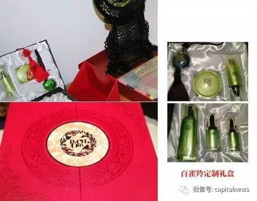 外交無(wú)小事 那些年我們贈(zèng)送和收到的國(guó)禮都是啥