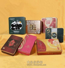 鐵盒廠家 生產(chǎn)包裝概括 食品,禮品等等,昶成制罐廠