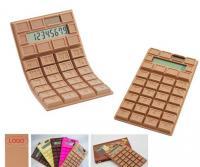 外貿(mào)計(jì)算器(國外贈(zèng)品,禮品,促銷用品)_禮品、工藝品、飾品_世界工廠網(wǎng)中國產(chǎn)品信息庫