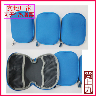 【深圳廠家供應(yīng)筆記本電腦電源三件套包 鼠標(biāo)包便攜數(shù)碼收納袋】價(jià)格,廠家,圖片,衛(wèi)生棉包/衛(wèi)生巾包,深圳市尚上九工藝禮品設(shè)計(jì)-