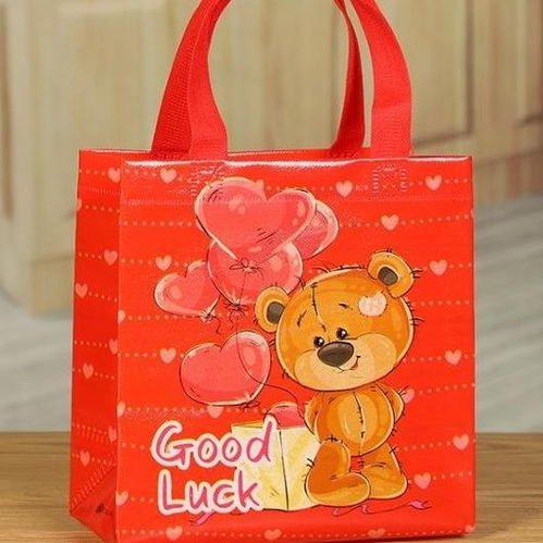 手提袋喜慶用品糖果袋情人節(jié)小熊禮品 購物袋收納袋廠家 批發(fā)價(jià)格 義烏市靖宿貿(mào)易商行,移動站