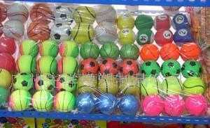 PU球pu心型pu五角型/玩具/禮品_禮品、工藝品、飾品_世界工廠網中國產品信息庫